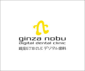 新型コロナウィルス対策について